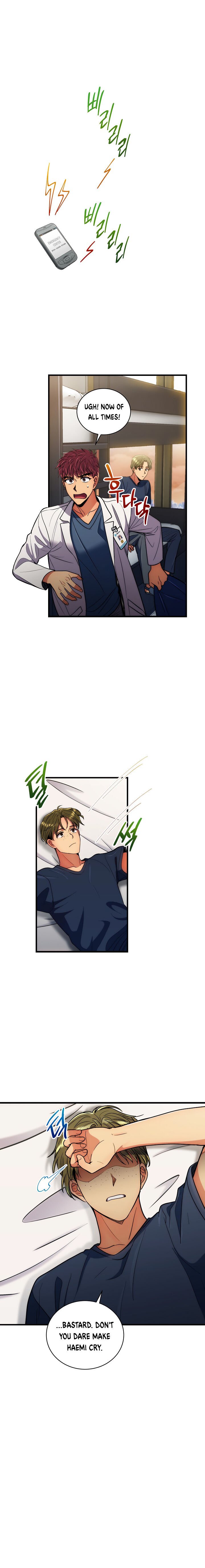 Page 20 of Chapter 85