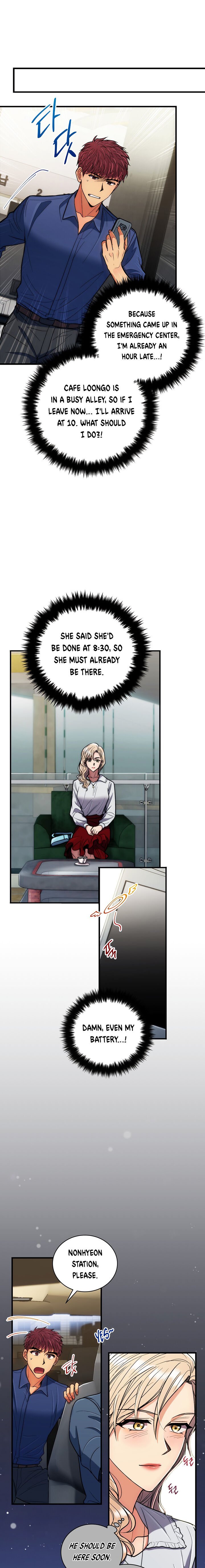 Page 21 of Chapter 85