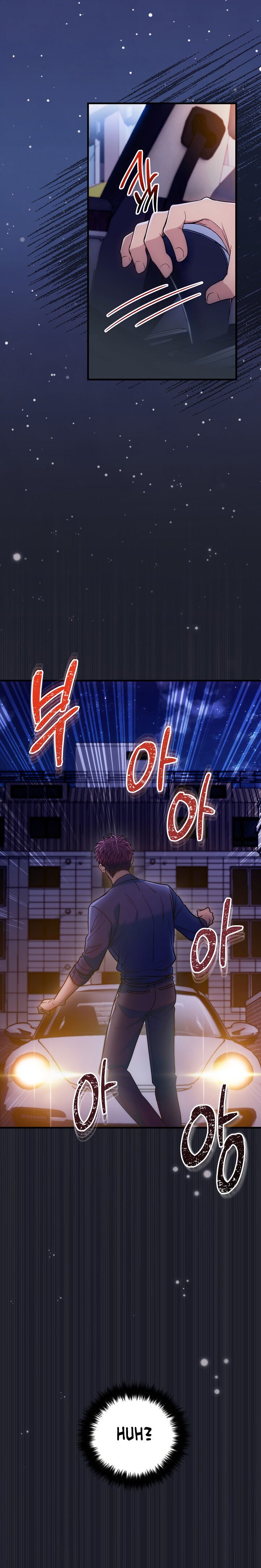 Page 23 of Chapter 85