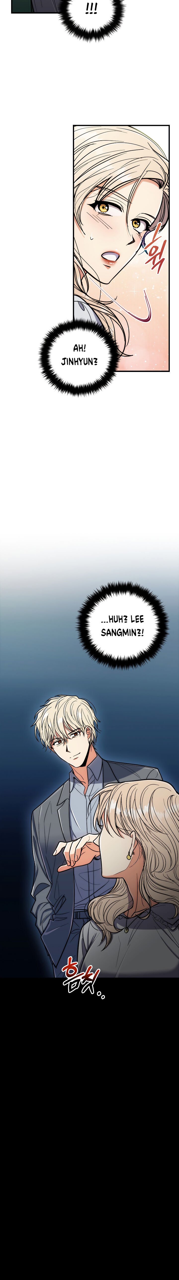 Page 3 of Chapter 86