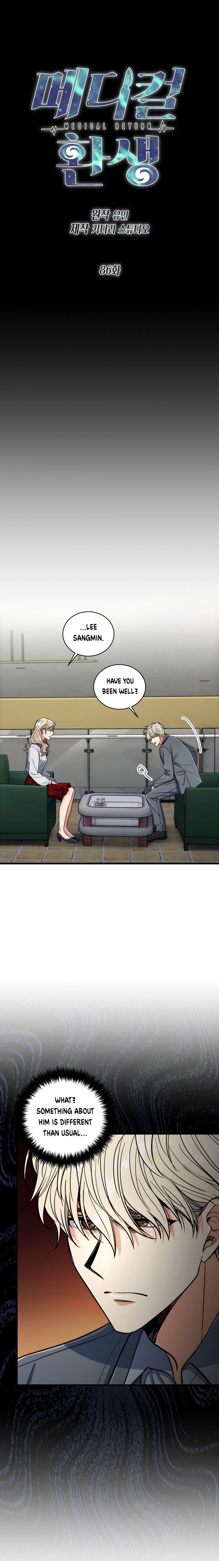 Page 4 of Chapter 86