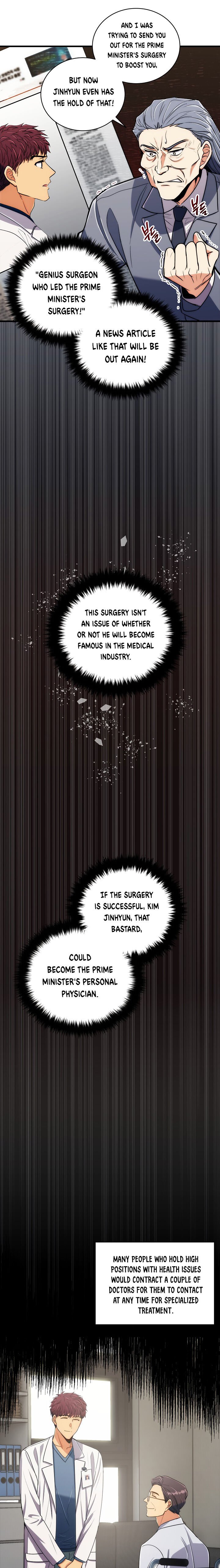 Page 11 of Chapter 86