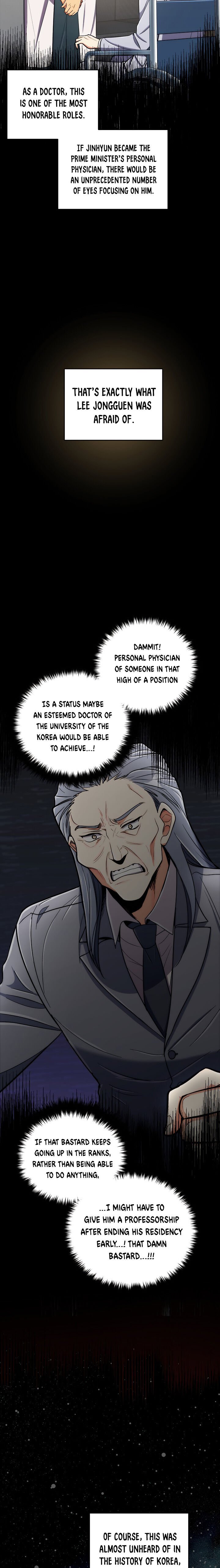 Page 12 of Chapter 86