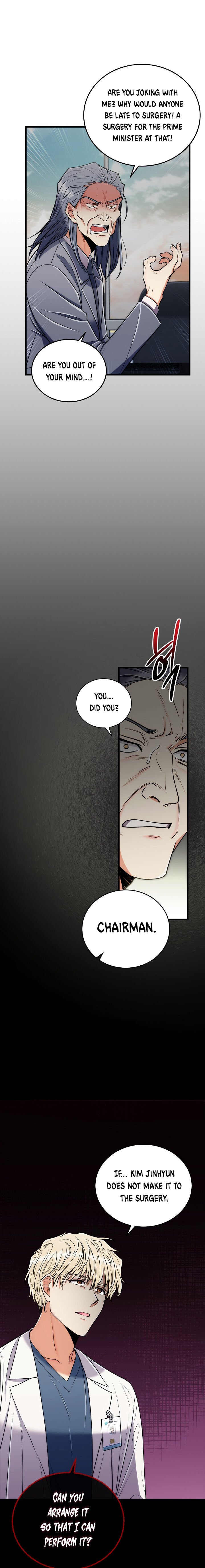 Page 14 of Chapter 86