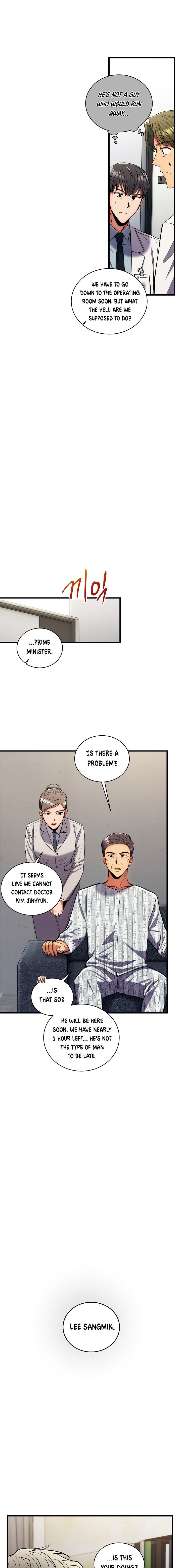 Page 20 of Chapter 86