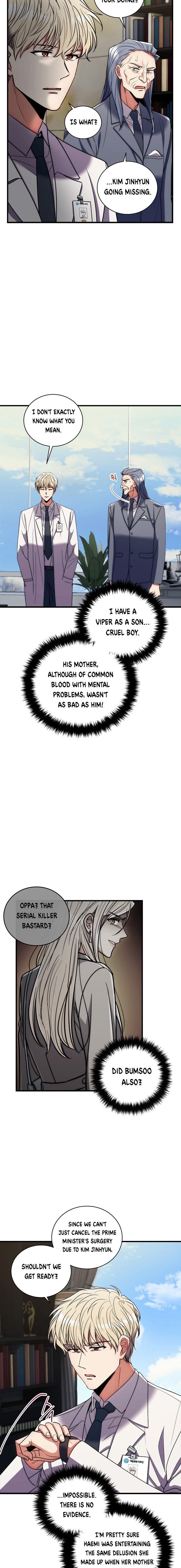 Page 21 of Chapter 86