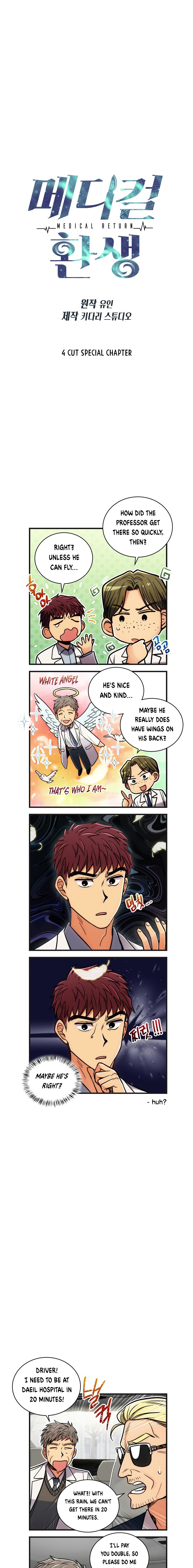Page 2 of Chapter 86.5