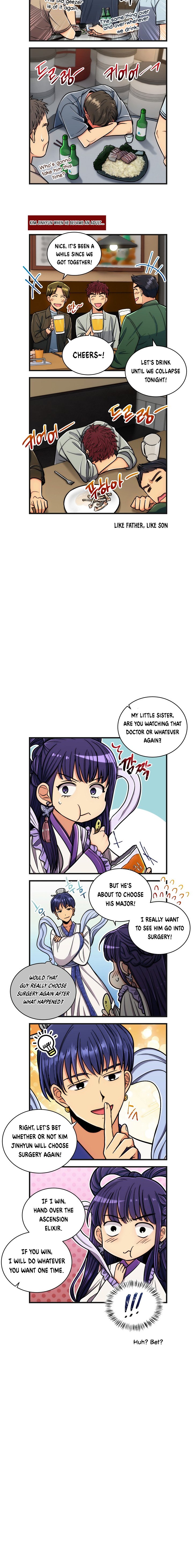 Page 4 of Chapter 86.5