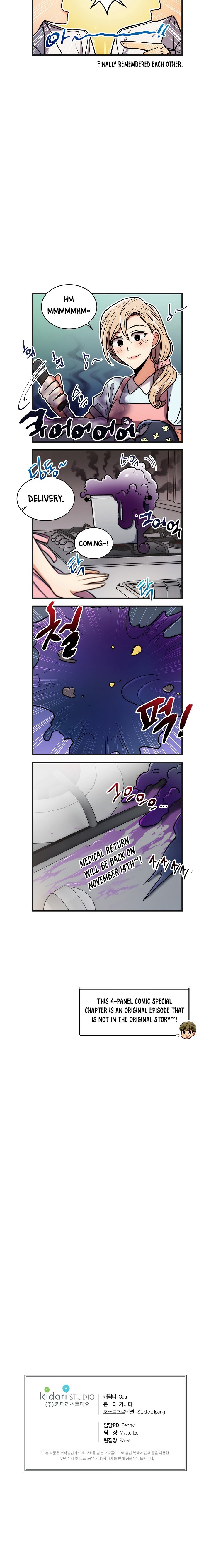 Page 12 of Chapter 86.5