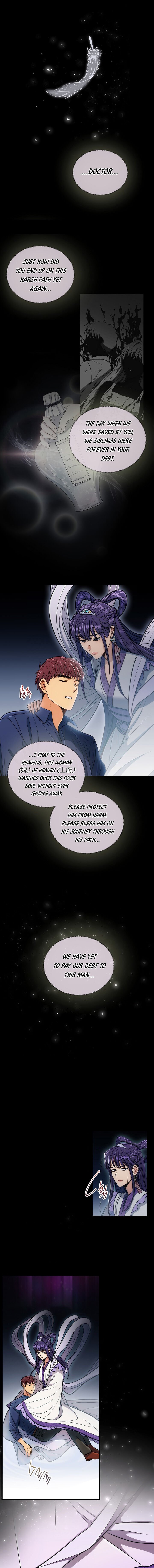 Page 11 of Chapter 87