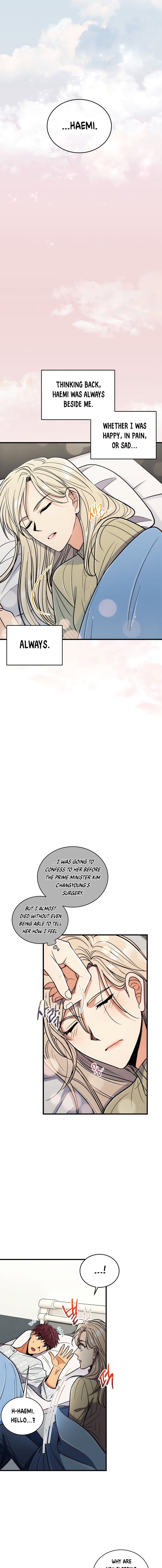 Page 14 of Chapter 87