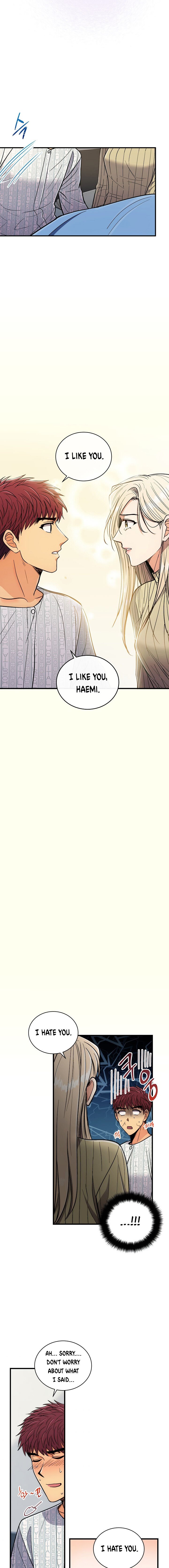 Page 17 of Chapter 87