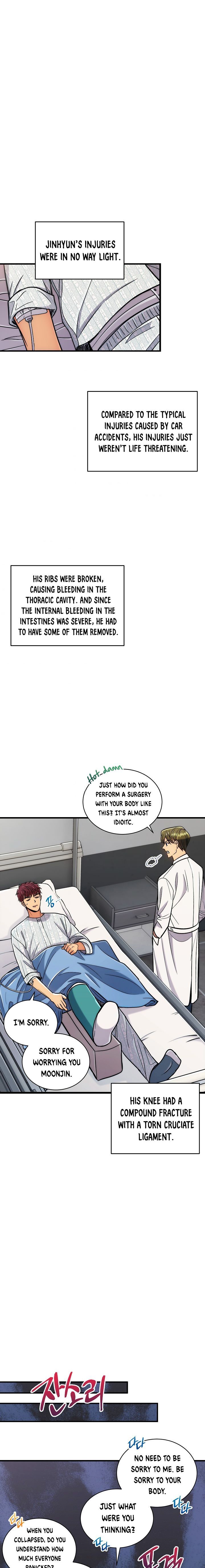 Page 2 of Chapter 88