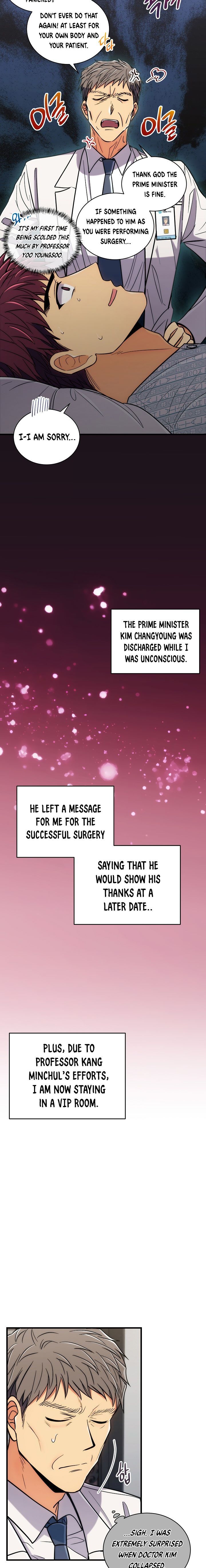 Page 3 of Chapter 88
