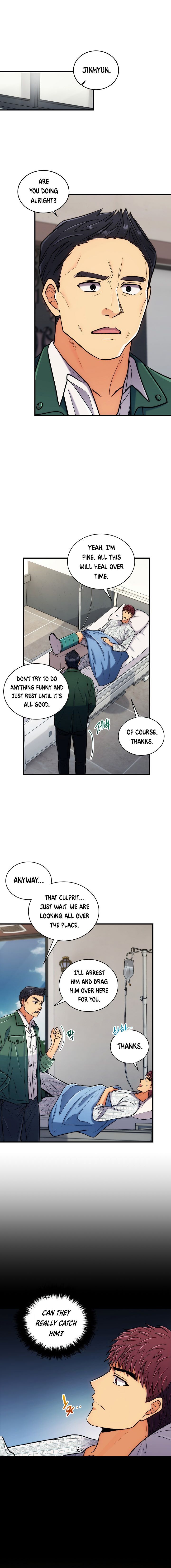 Page 6 of Chapter 88