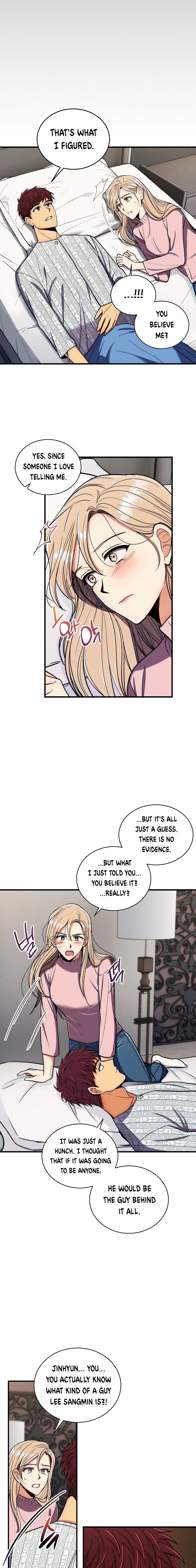 Page 15 of Chapter 88