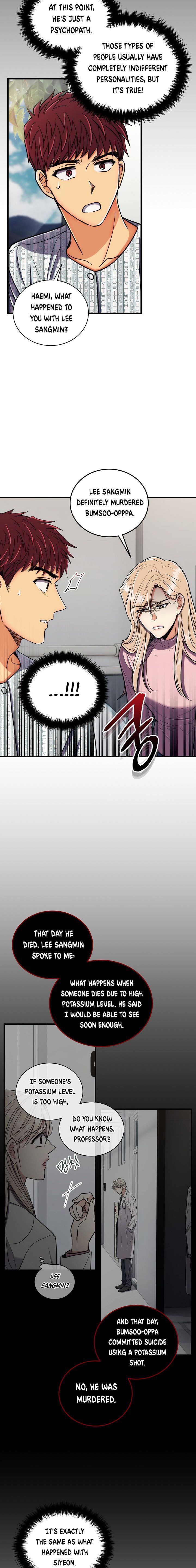 Page 18 of Chapter 88