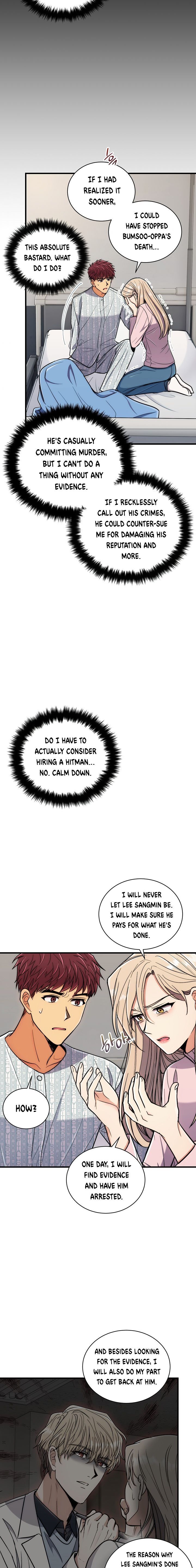 Page 19 of Chapter 88