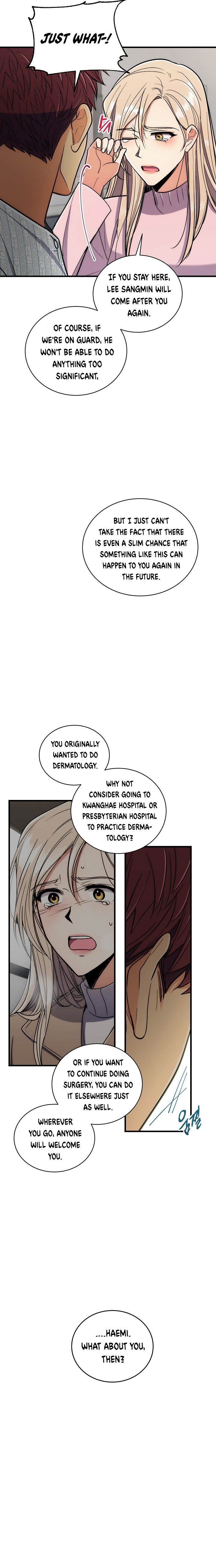 Page 21 of Chapter 88