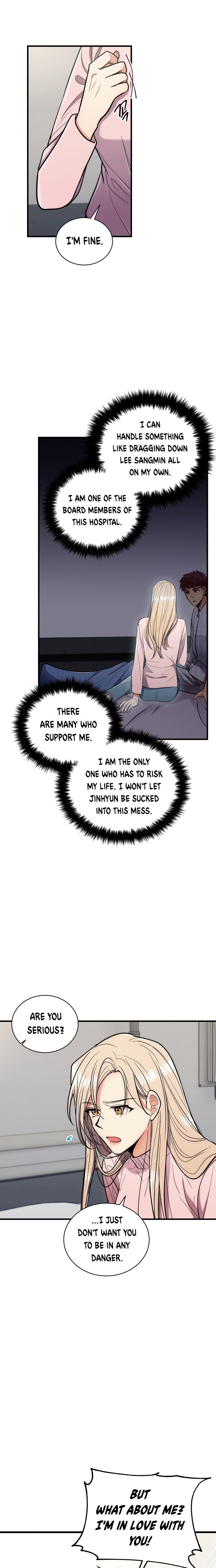 Page 22 of Chapter 88