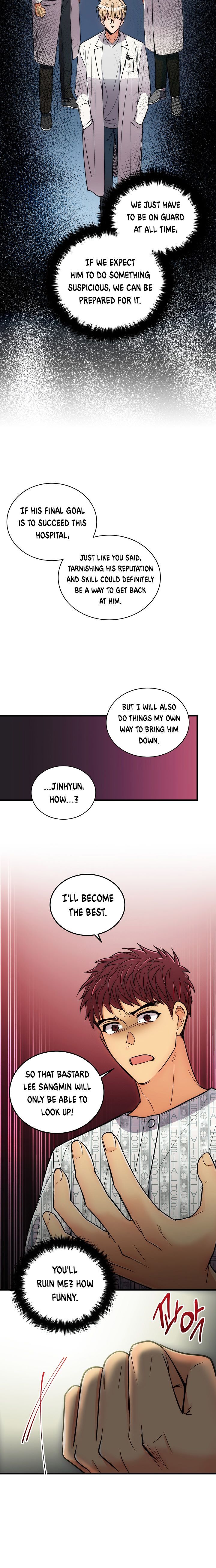 Page 24 of Chapter 88