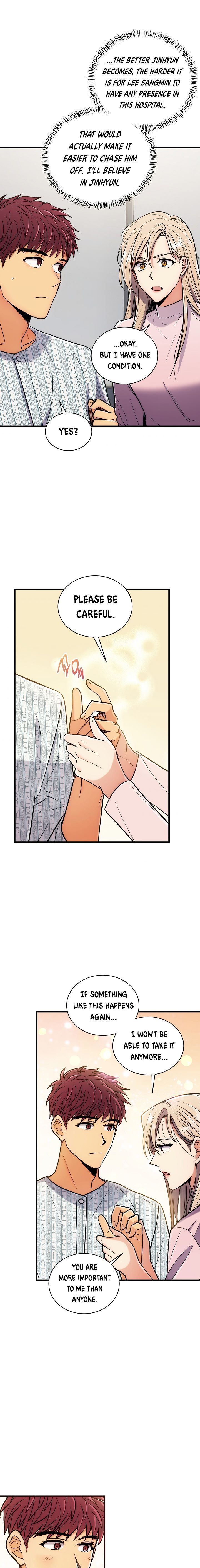 Page 25 of Chapter 88