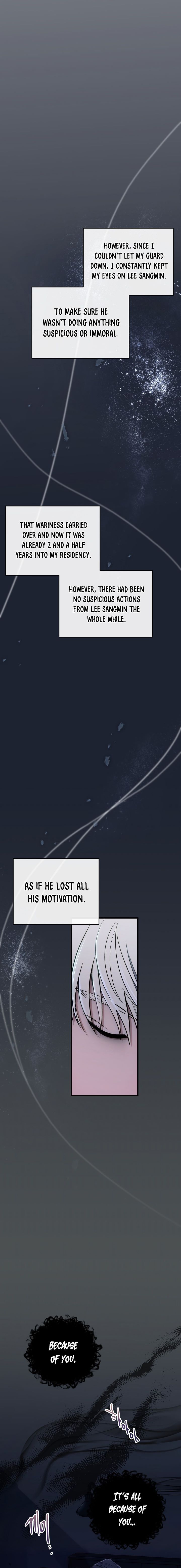 Page 12 of Chapter 89