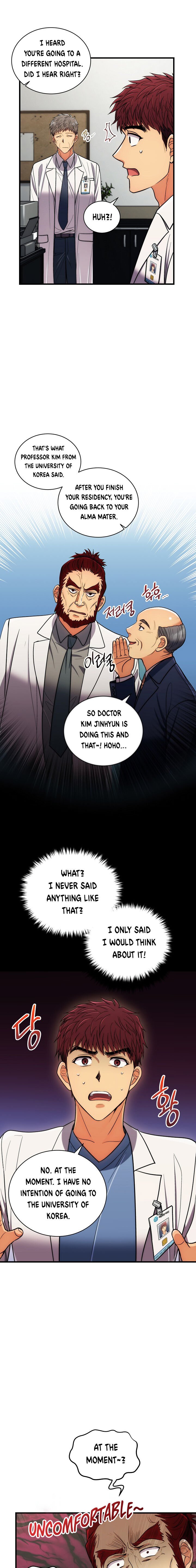 Page 15 of Chapter 91