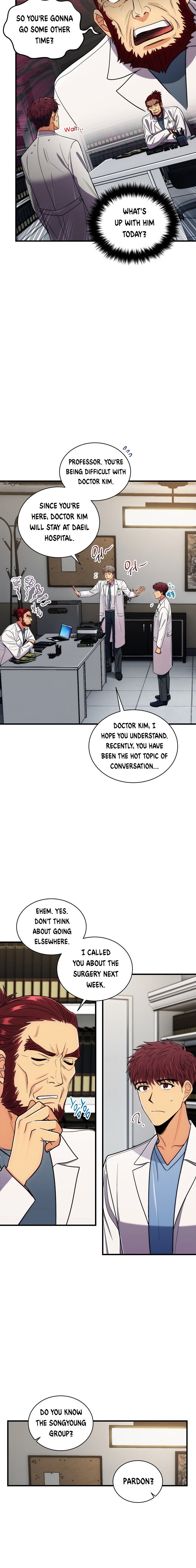 Page 16 of Chapter 91
