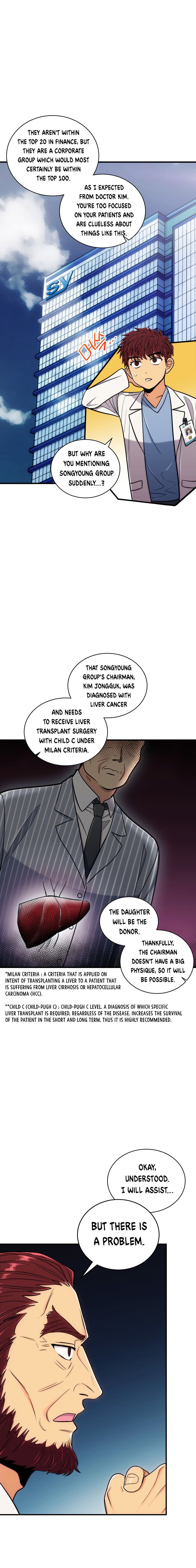 Page 17 of Chapter 91