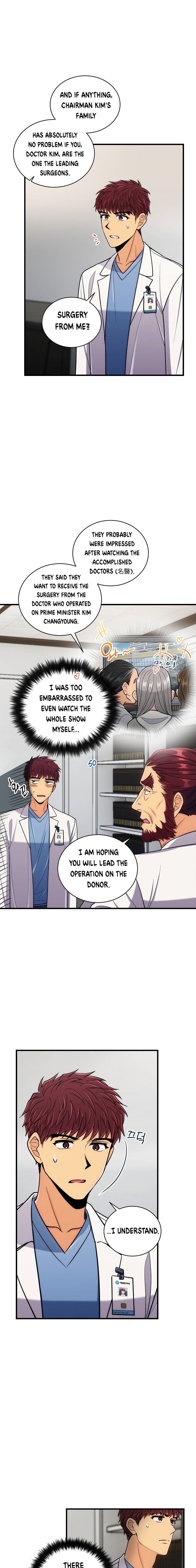 Page 20 of Chapter 91