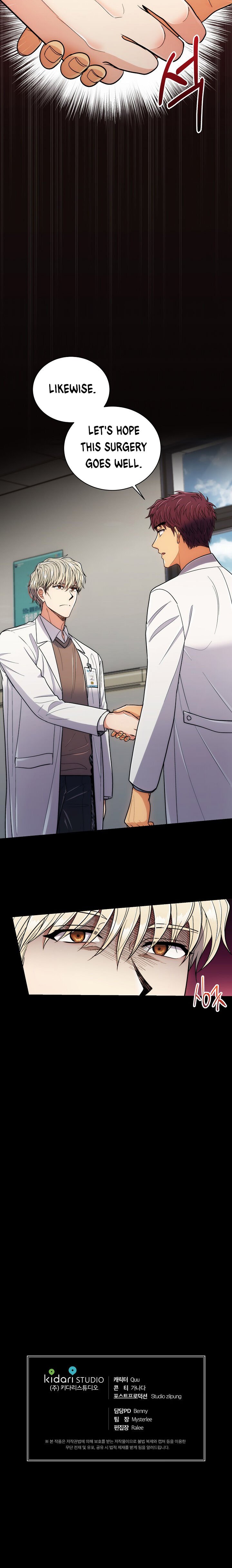 Page 25 of Chapter 91