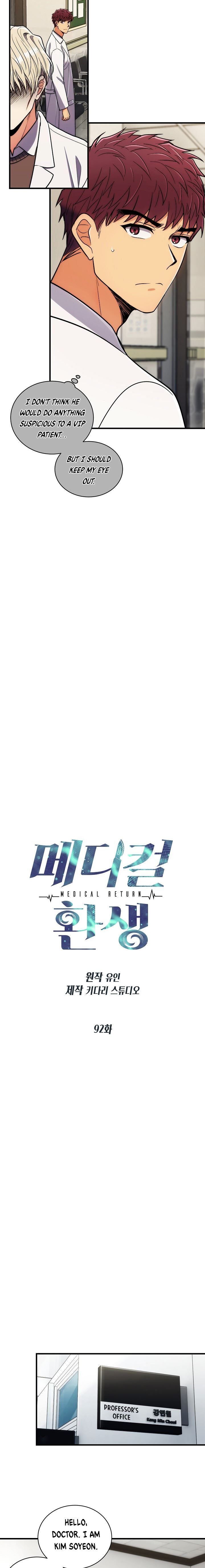 Page 3 of Chapter 92