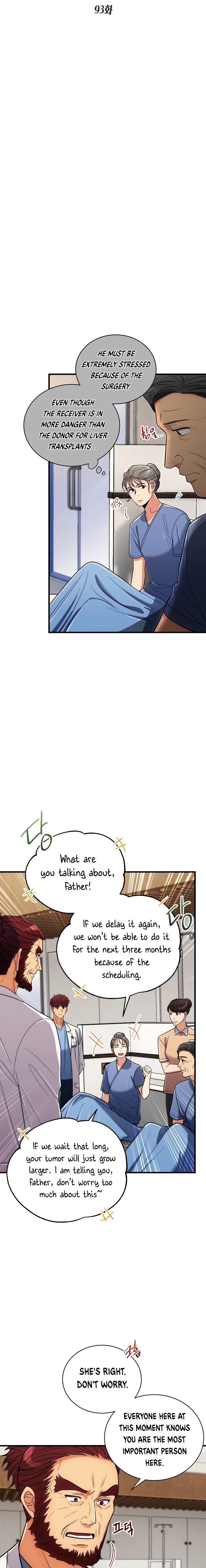 Page 4 of Chapter 93