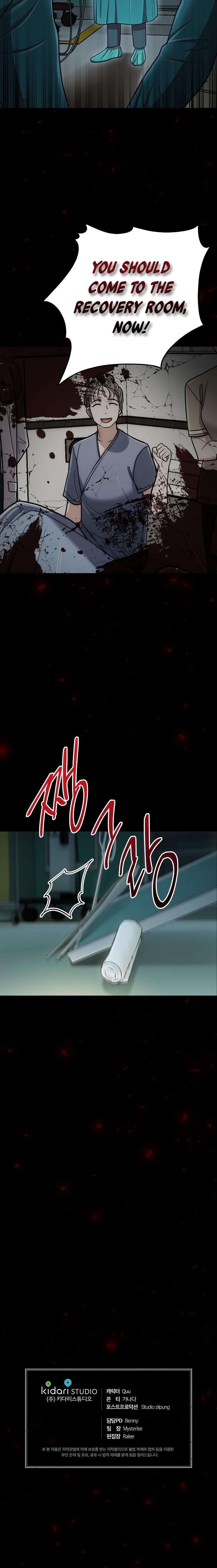 Page 20 of Chapter 93