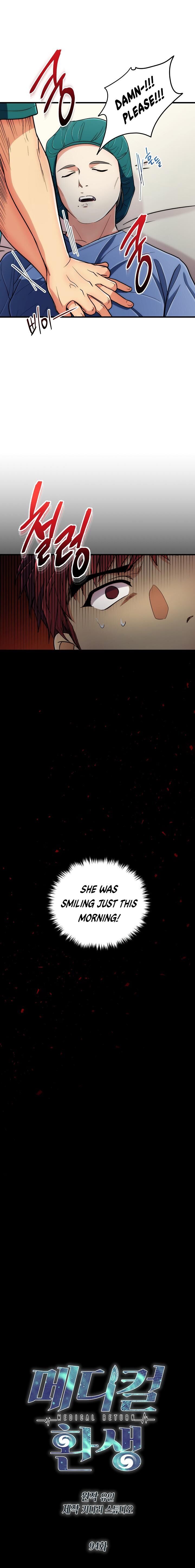 Page 3 of Chapter 94
