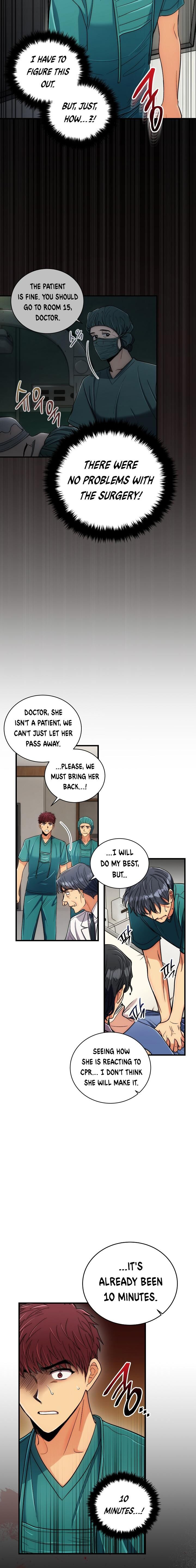 Page 5 of Chapter 94