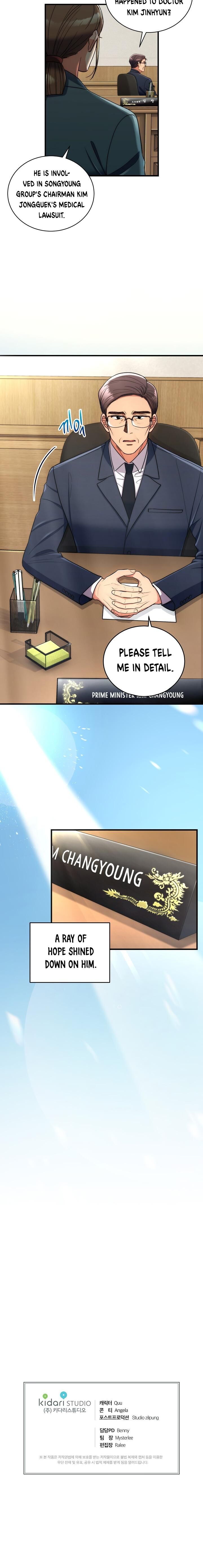 Page 20 of Chapter 94