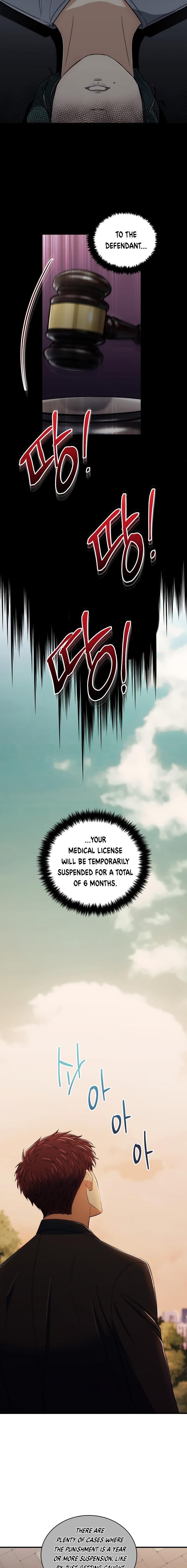 Page 8 of Chapter 95