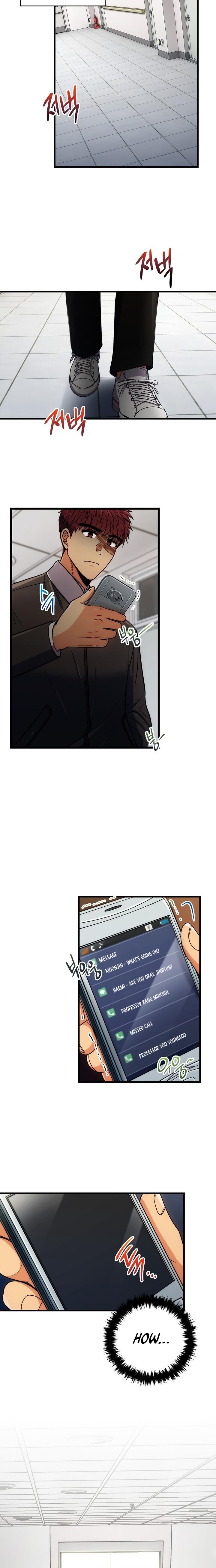 Page 12 of Chapter 95