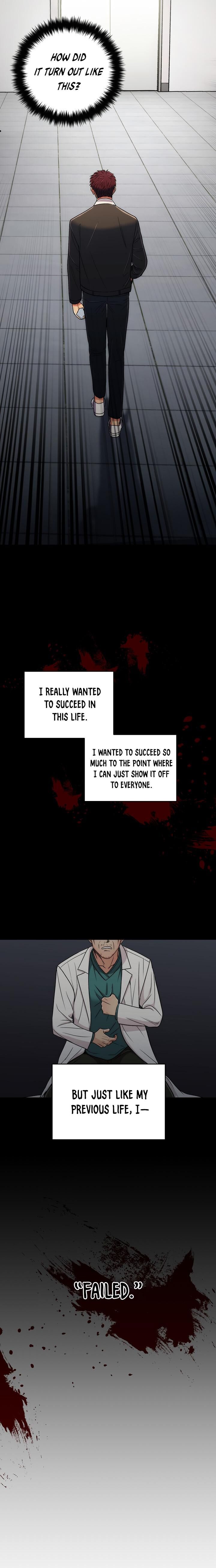 Page 13 of Chapter 95