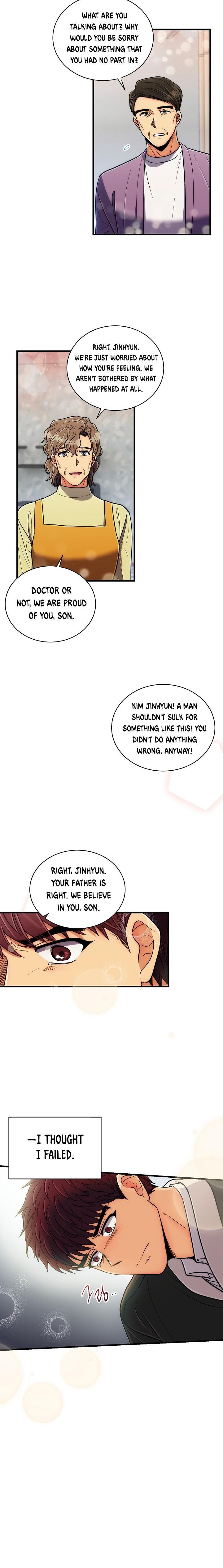 Page 16 of Chapter 95
