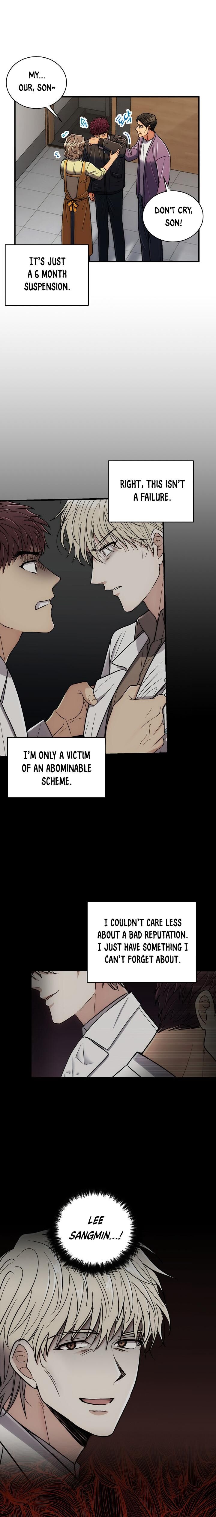 Page 17 of Chapter 95