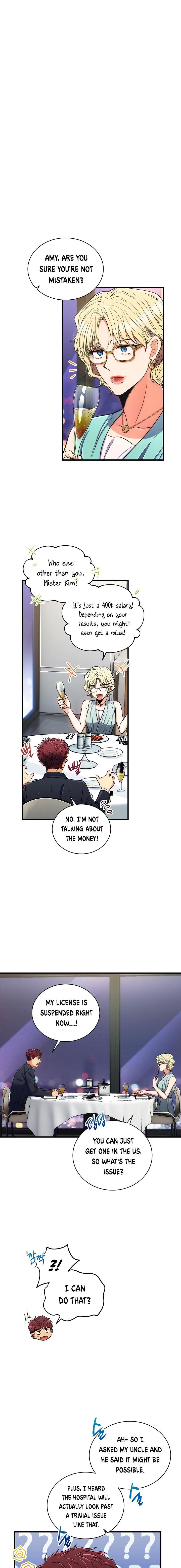 Page 3 of Chapter 96