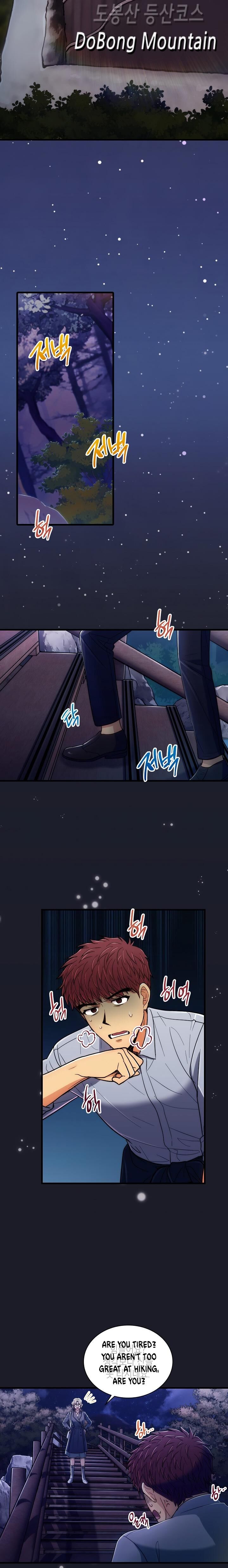Page 12 of Chapter 96