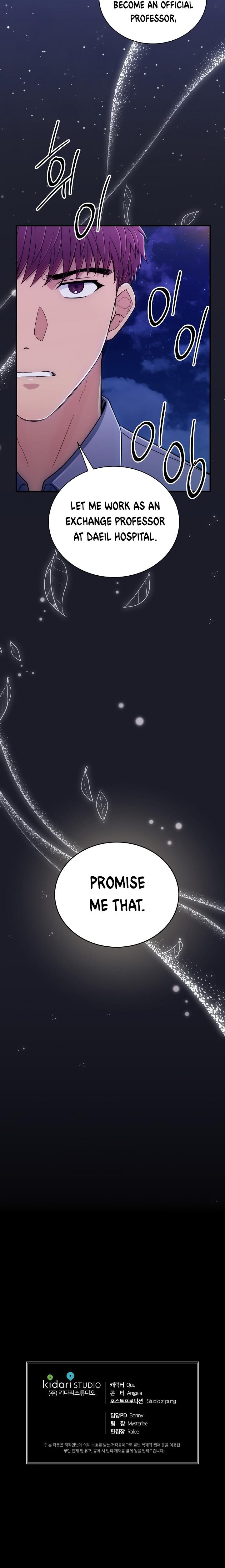 Page 23 of Chapter 96