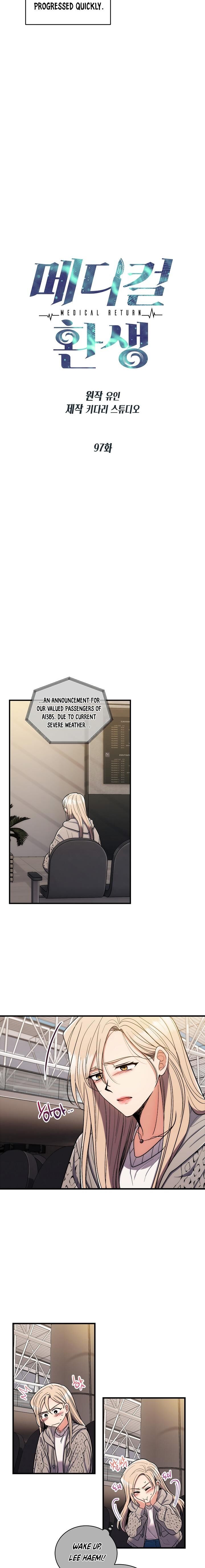 Page 3 of Chapter 97