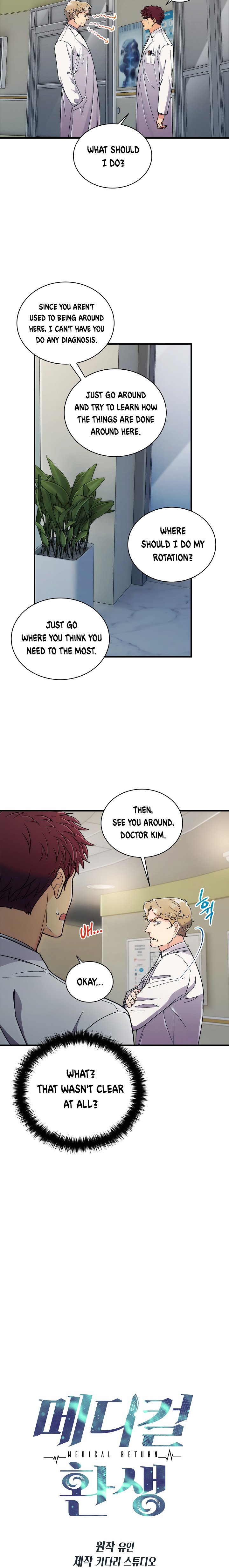 Page 3 of Chapter 99