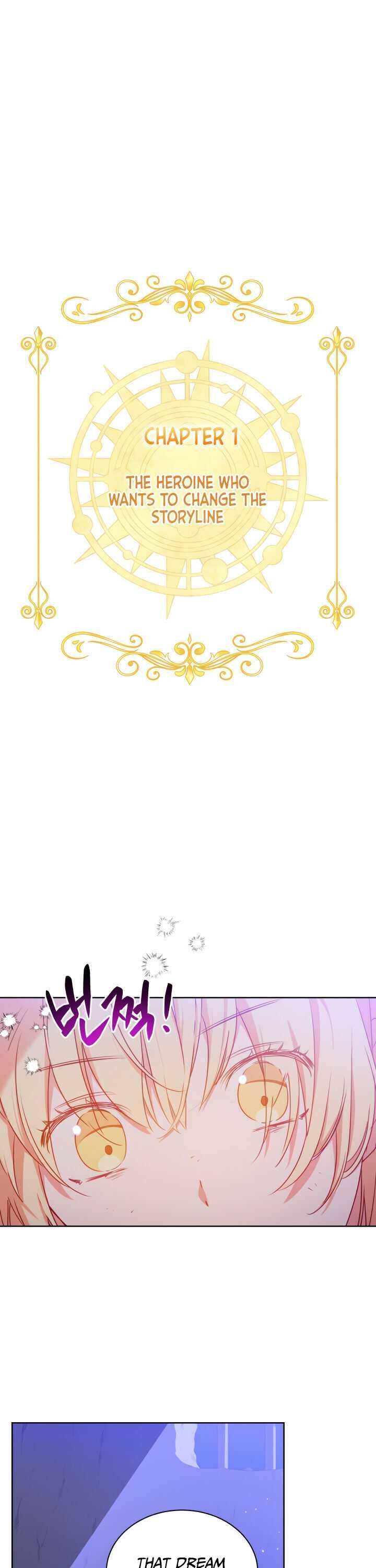 Page 7 of Chapter 1