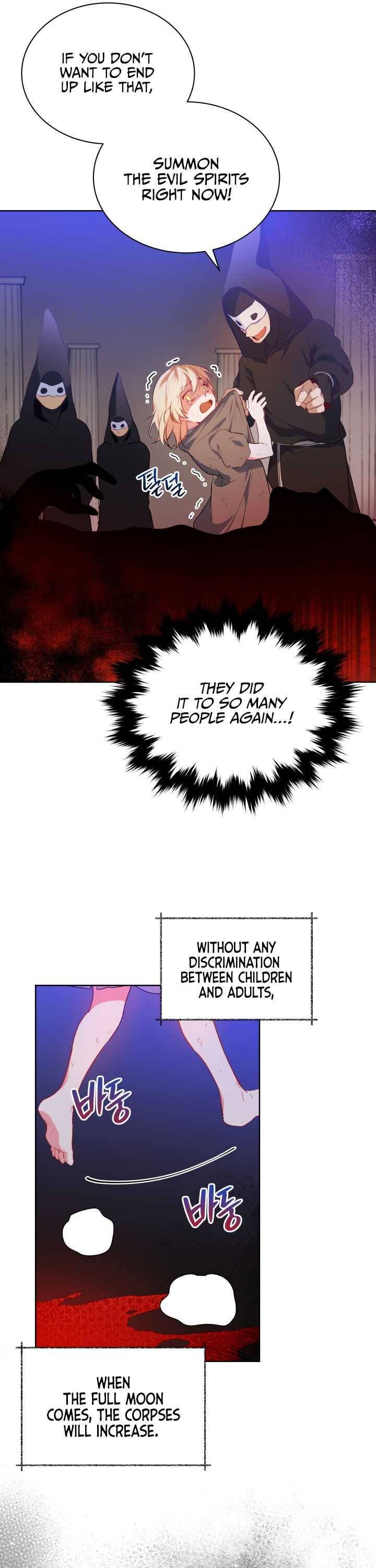 Page 20 of Chapter 1